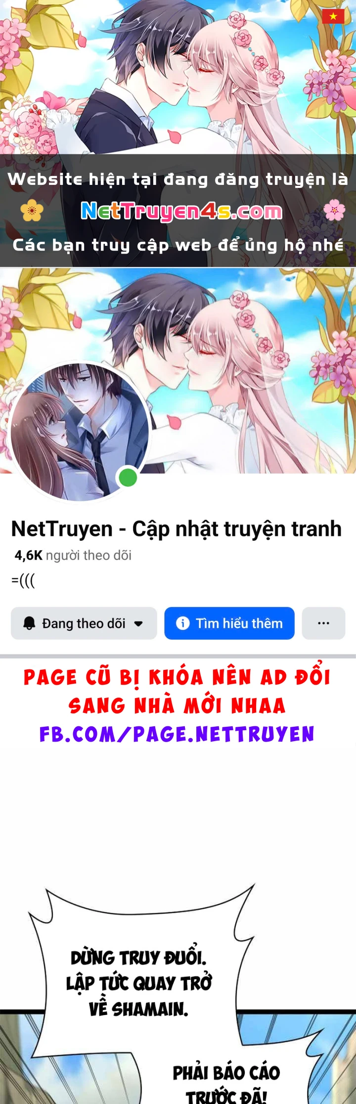 Đại Pháp Sư Toàn Năng Chapter 158 - 1