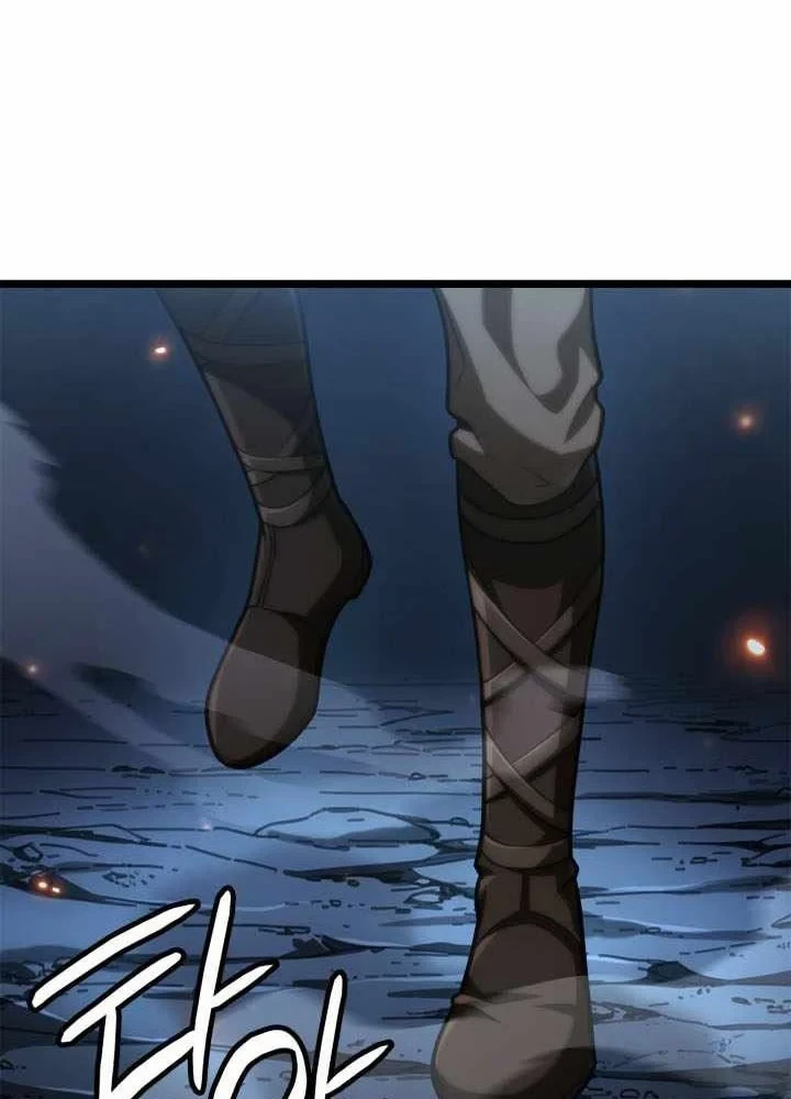 Đại Pháp Sư Toàn Năng Chapter 160 - 9