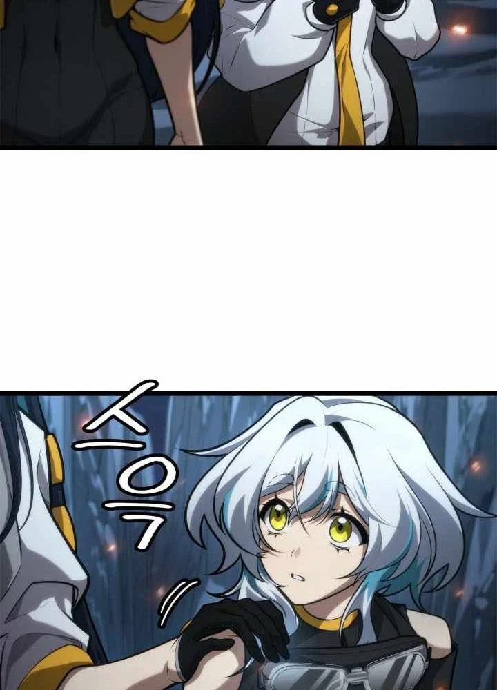 Đại Pháp Sư Toàn Năng Chapter 160 - 33