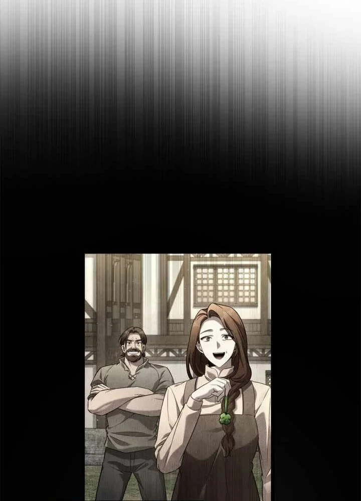 Đại Pháp Sư Toàn Năng Chapter 160 - 76