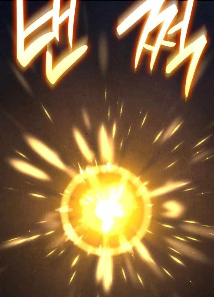 Đại Pháp Sư Toàn Năng Chapter 160 - 86