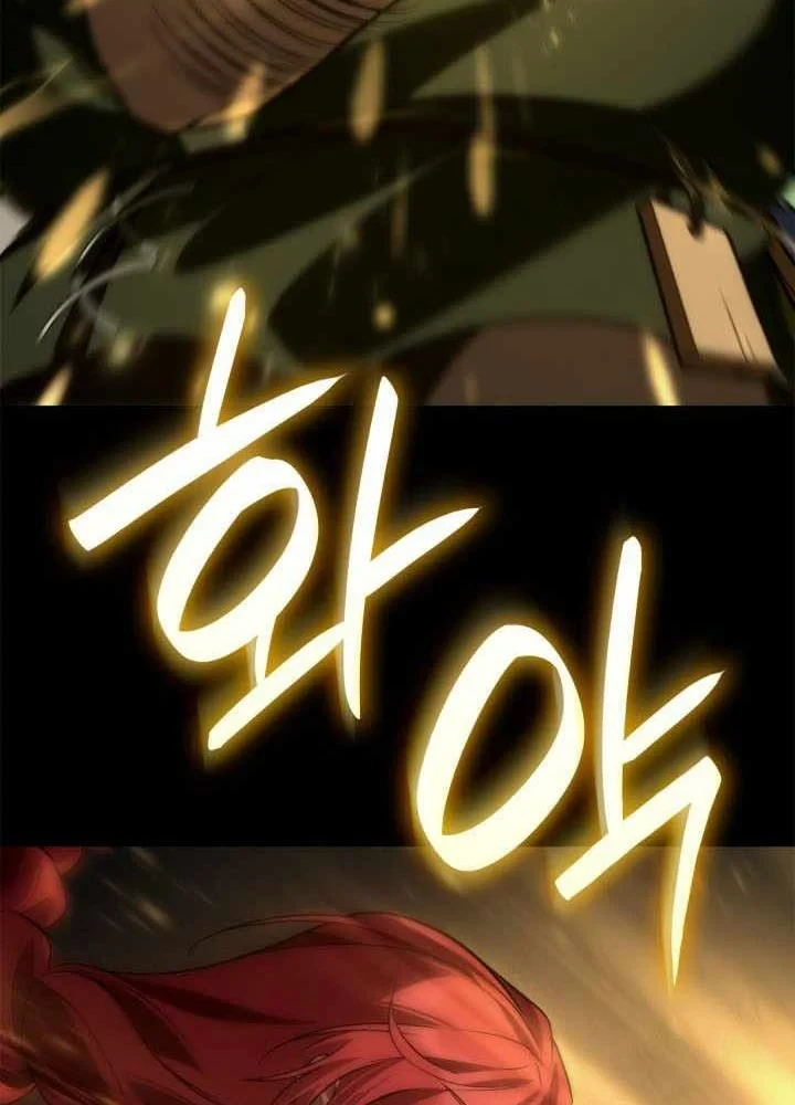 Đại Pháp Sư Toàn Năng Chapter 160 - 89