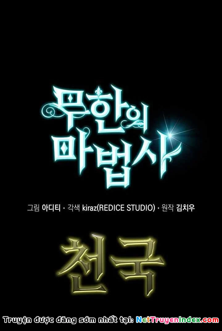 Đại Pháp Sư Toàn Năng Chapter 160 - 94