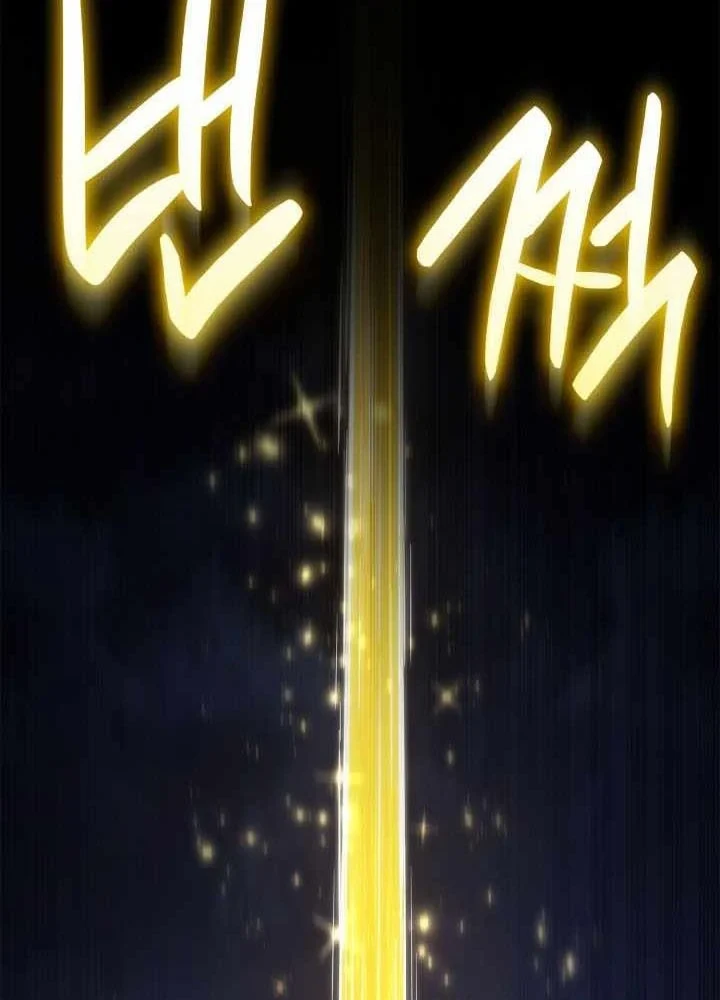 Đại Pháp Sư Toàn Năng Chapter 160 - 96