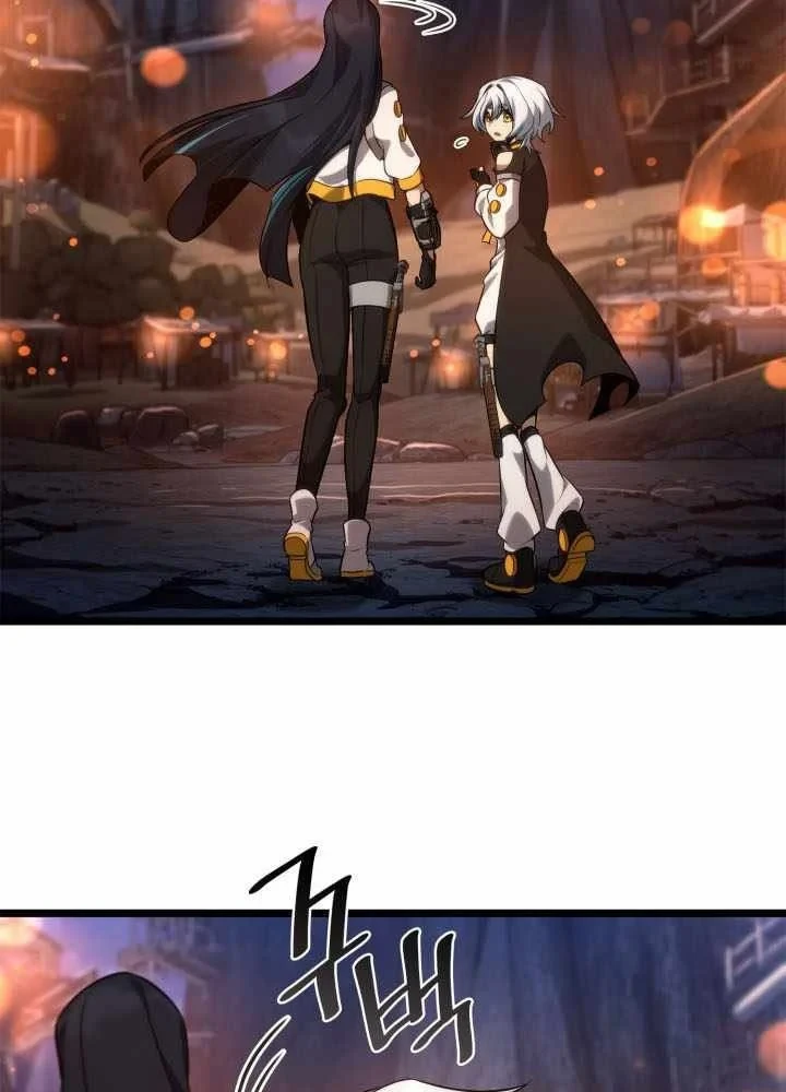 Đại Pháp Sư Toàn Năng Chapter 160 - 111