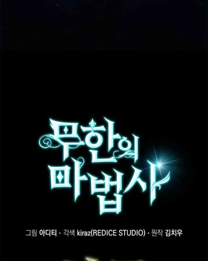 Đại Pháp Sư Toàn Năng Chapter 161 - 25