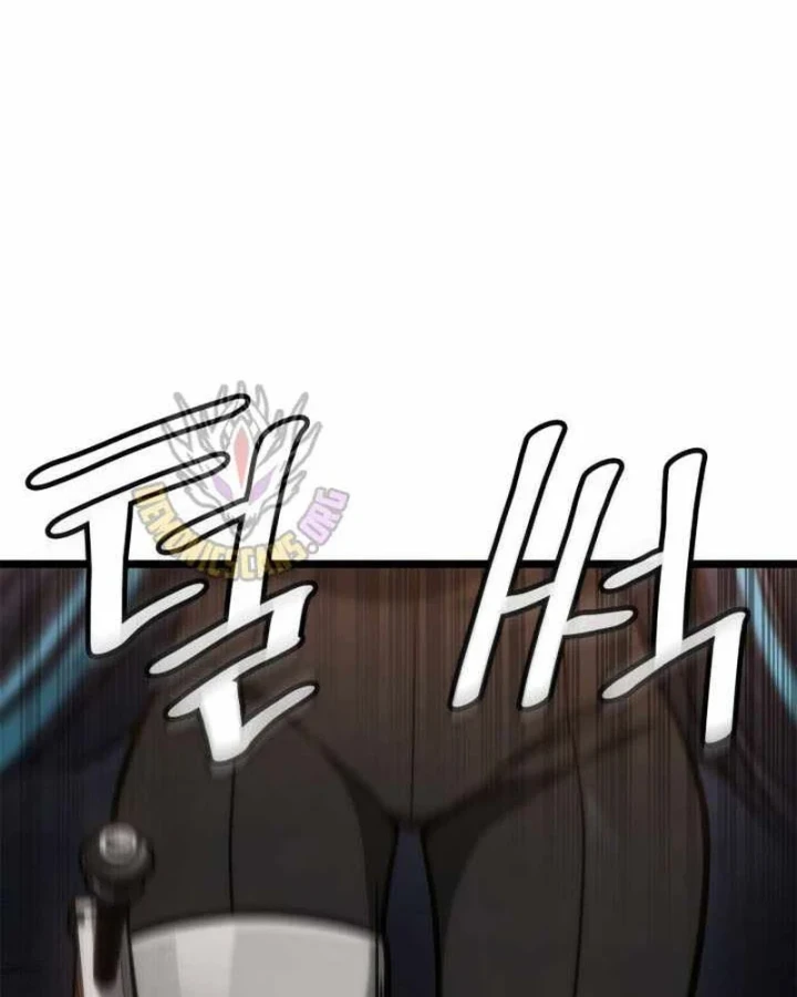 Đại Pháp Sư Toàn Năng Chapter 161 - 156