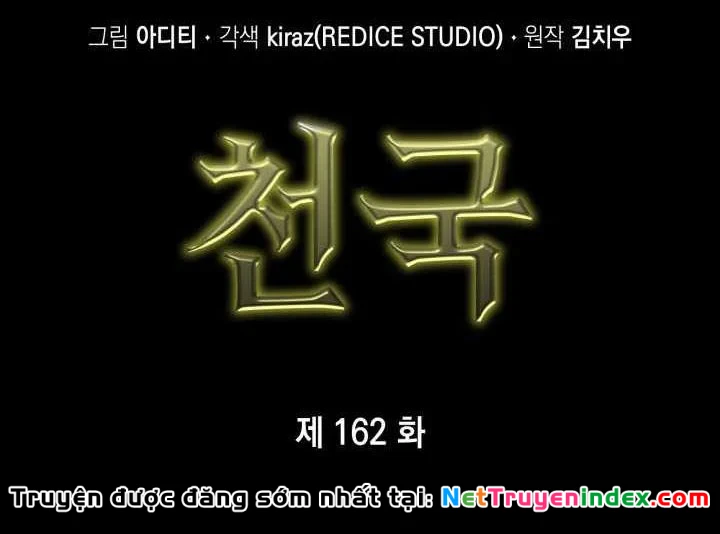 Đại Pháp Sư Toàn Năng Chapter 162 - 14