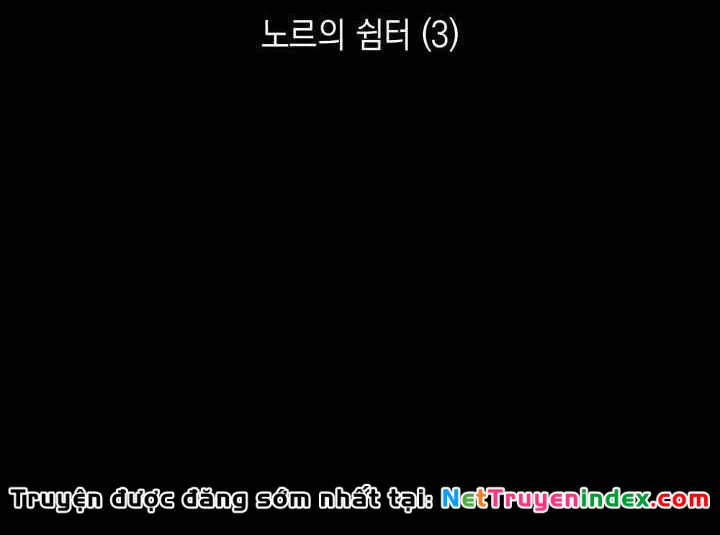 Đại Pháp Sư Toàn Năng Chapter 162 - 15