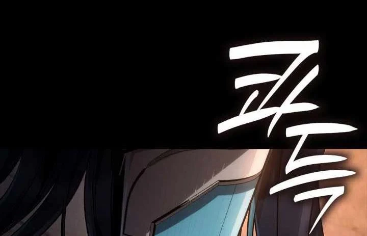 Đại Pháp Sư Toàn Năng Chapter 162 - 16