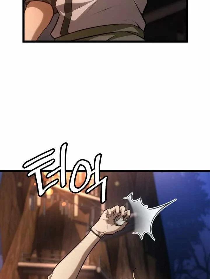 Đại Pháp Sư Toàn Năng Chapter 162 - 149