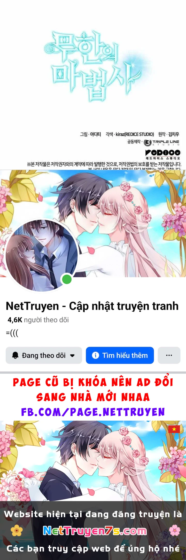 Đại Pháp Sư Toàn Năng Chapter 162 - 200