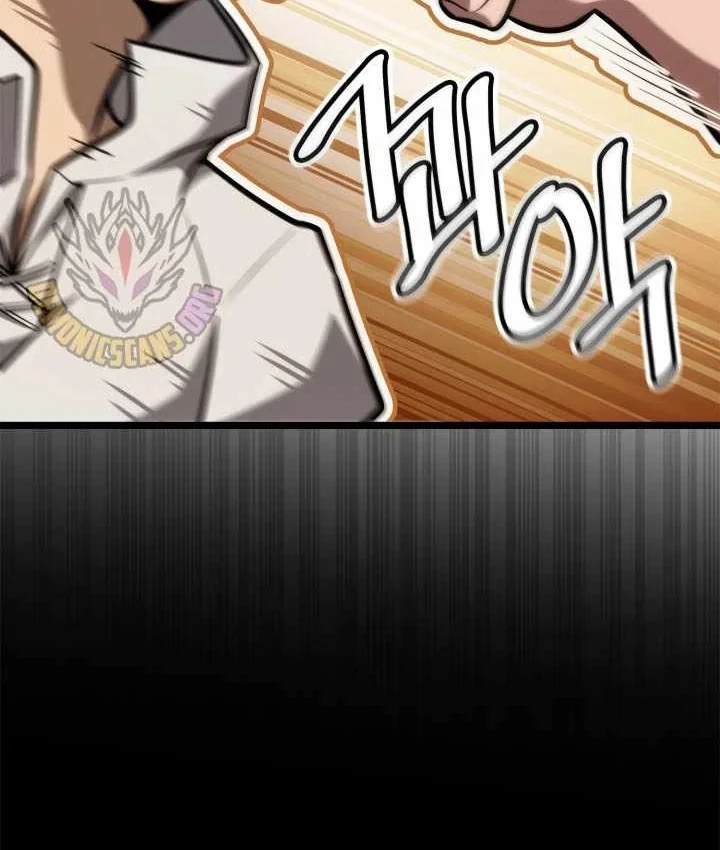 Đại Pháp Sư Toàn Năng Chapter 164 - 100