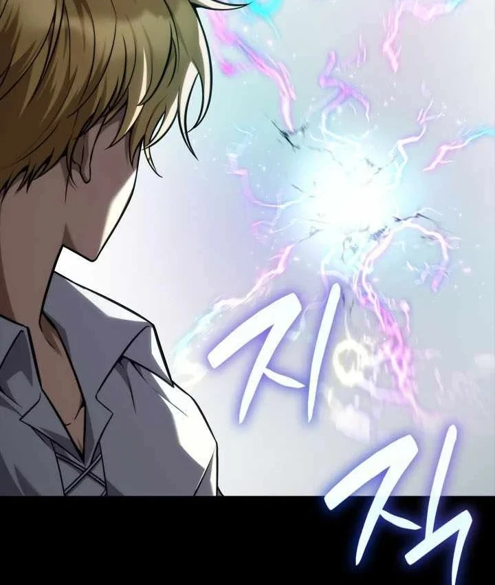 Đại Pháp Sư Toàn Năng Chapter 164 - 110