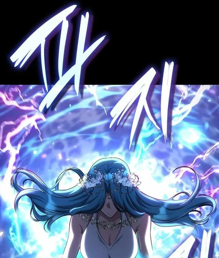 Đại Pháp Sư Toàn Năng Chapter 164 - 112