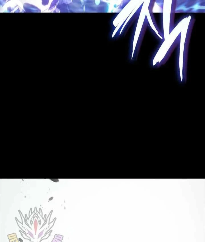 Đại Pháp Sư Toàn Năng Chapter 164 - 114