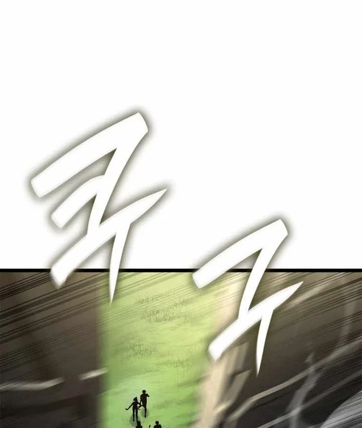 Đại Pháp Sư Toàn Năng Chapter 164 - 200