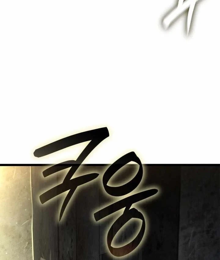 Đại Pháp Sư Toàn Năng Chapter 164 - 202