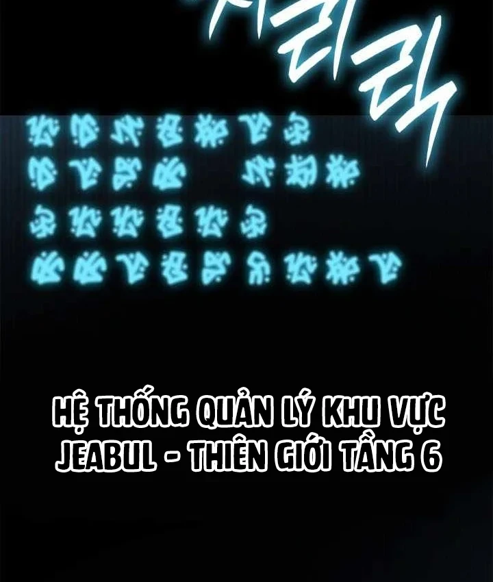 Đại Pháp Sư Toàn Năng Chapter 164 - 209