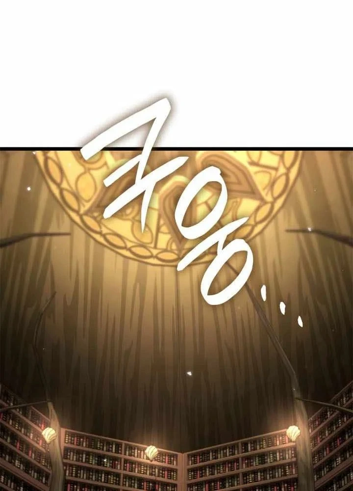 Đại Pháp Sư Toàn Năng Chapter 169 - 25