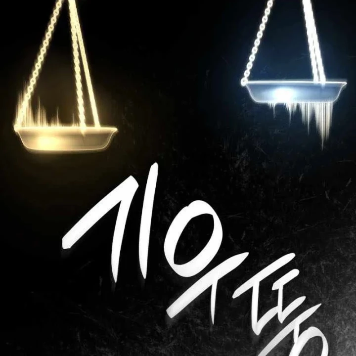 Đại Pháp Sư Toàn Năng Chapter 171 - 187