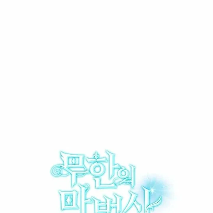 Đại Pháp Sư Toàn Năng Chapter 171 - 280