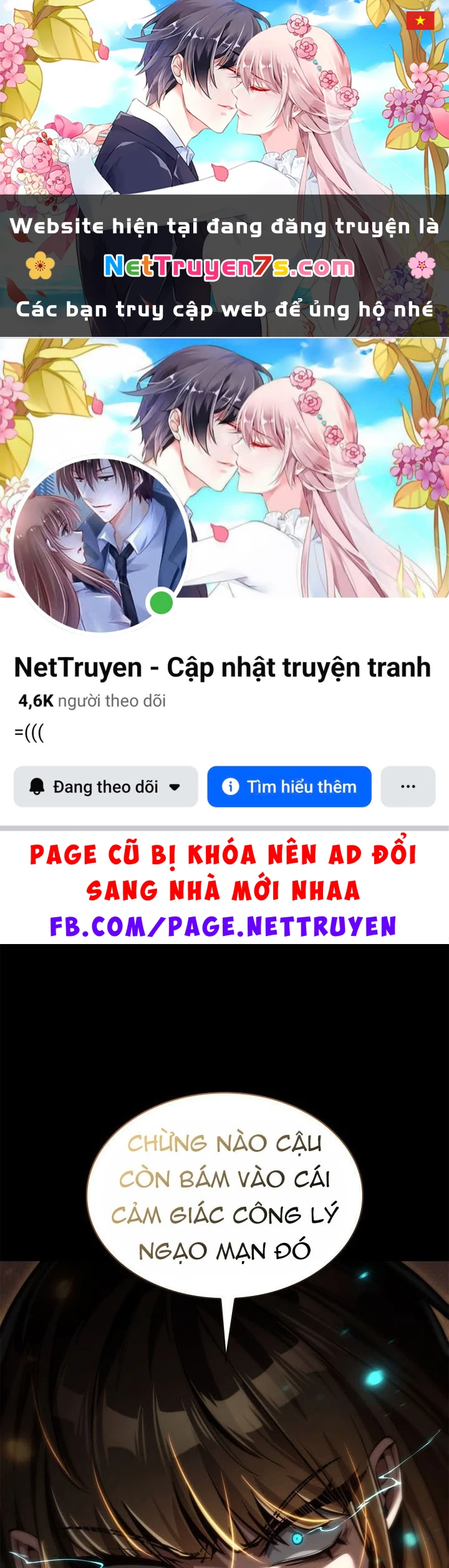 Đại Pháp Sư Toàn Năng Chapter 132 - 1