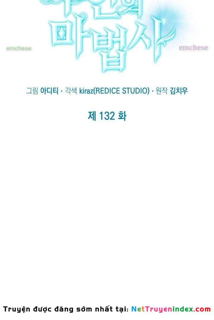 Đại Pháp Sư Toàn Năng Chapter 132 - 193