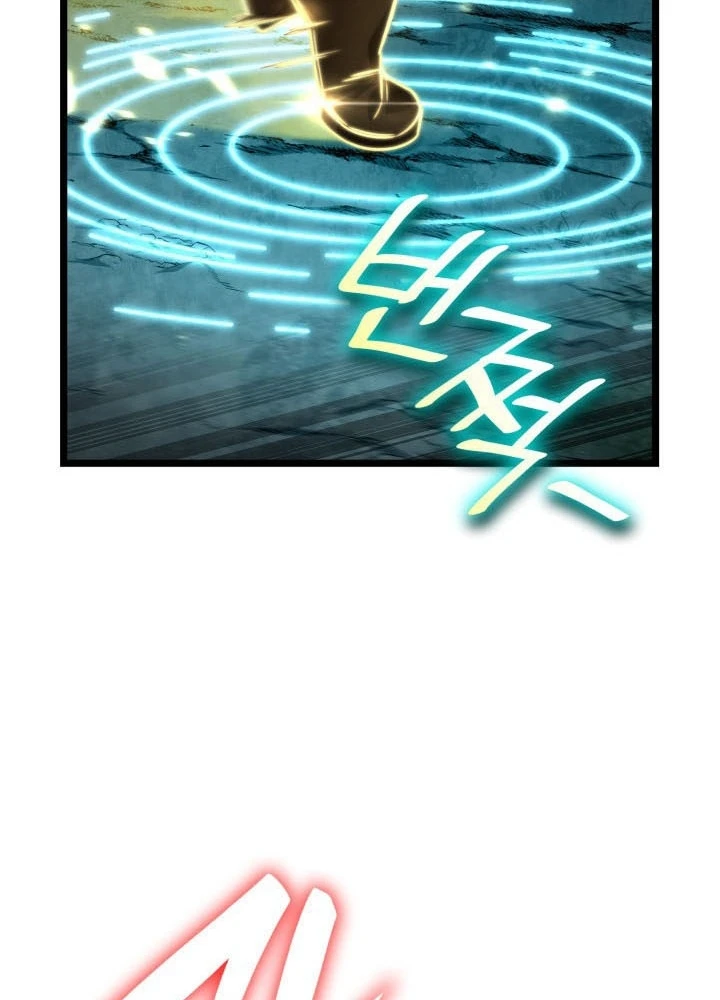 Đại Pháp Sư Toàn Năng Chapter 132 - 197