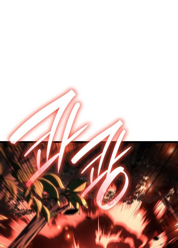 Đại Pháp Sư Toàn Năng Chapter 132 - 257