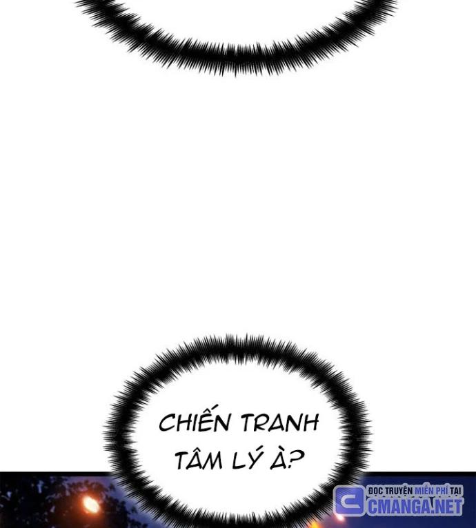 Đại Pháp Sư Toàn Năng Chapter 133 - 18