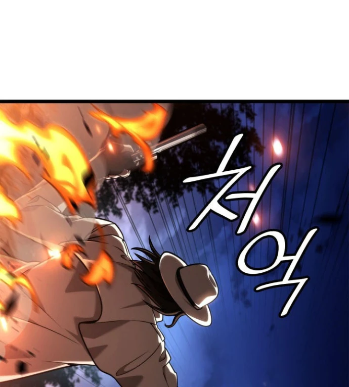 Đại Pháp Sư Toàn Năng Chapter 133 - 121