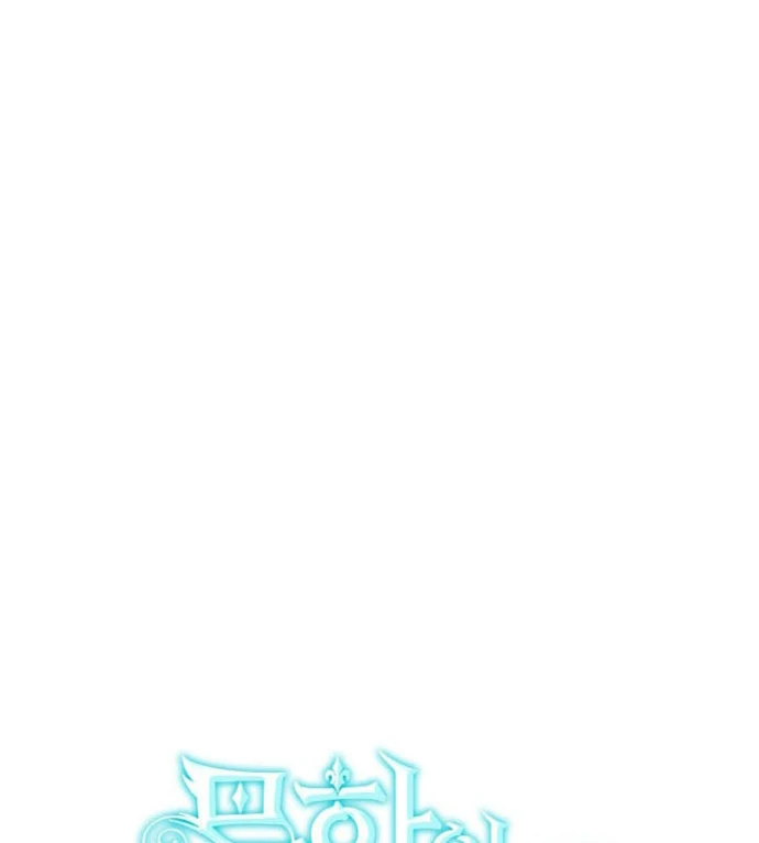 Đại Pháp Sư Toàn Năng Chapter 134 - 82