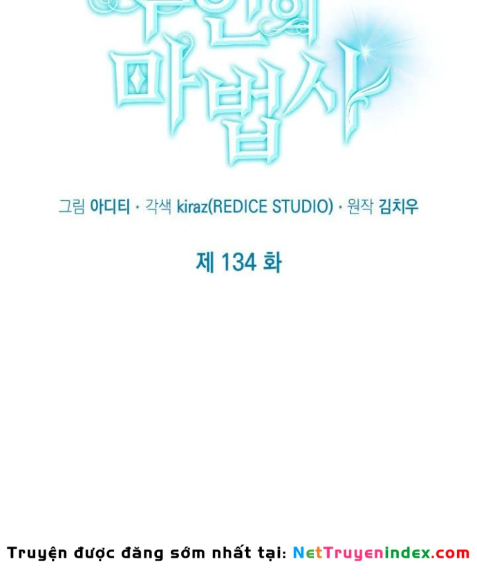 Đại Pháp Sư Toàn Năng Chapter 134 - 83