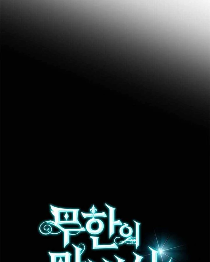 Đại Pháp Sư Toàn Năng Chapter 135 - 43