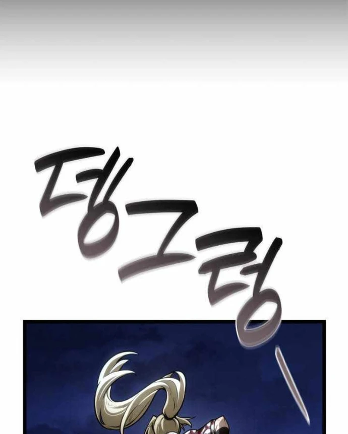 Đại Pháp Sư Toàn Năng Chapter 135 - 79