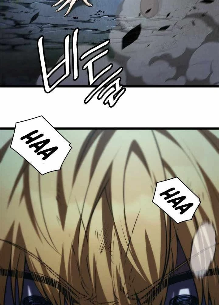 Đại Pháp Sư Toàn Năng Chapter 136 - 125