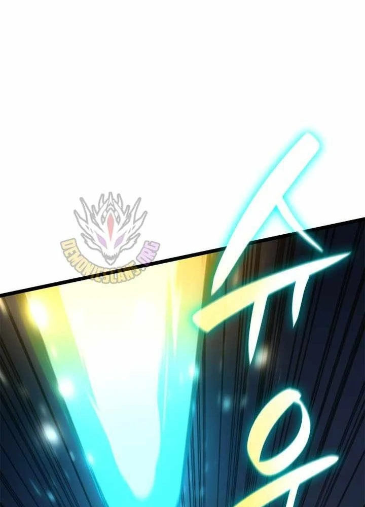 Đại Pháp Sư Toàn Năng Chapter 136 - 177