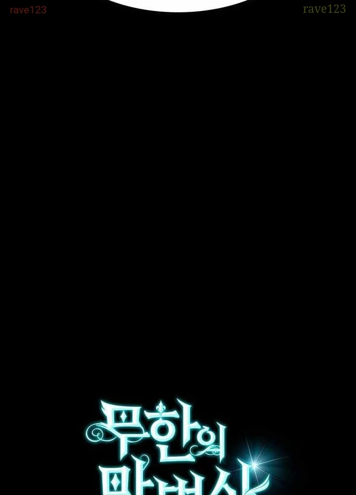 Đại Pháp Sư Toàn Năng Chapter 136 - 327