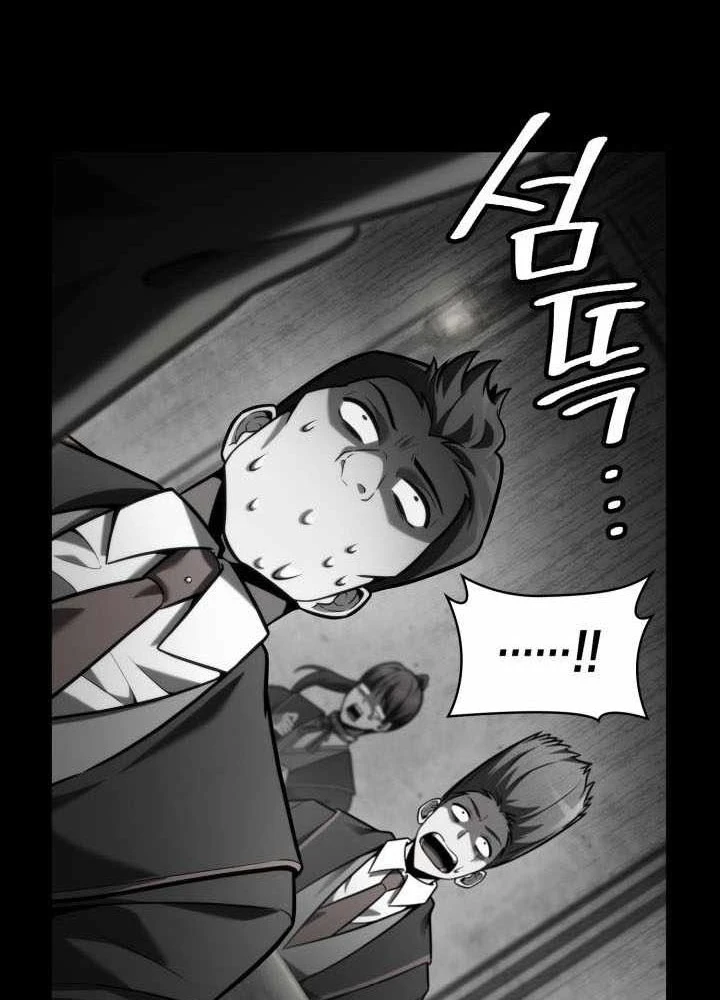 Đại Pháp Sư Toàn Năng Chapter 137 - 47