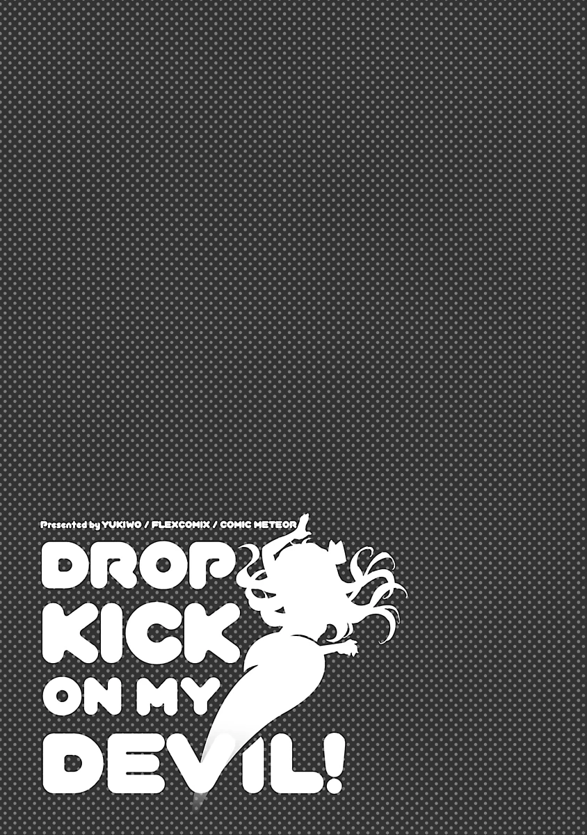 Jashin-Chan Dropkick Chapter 73.5 - 7