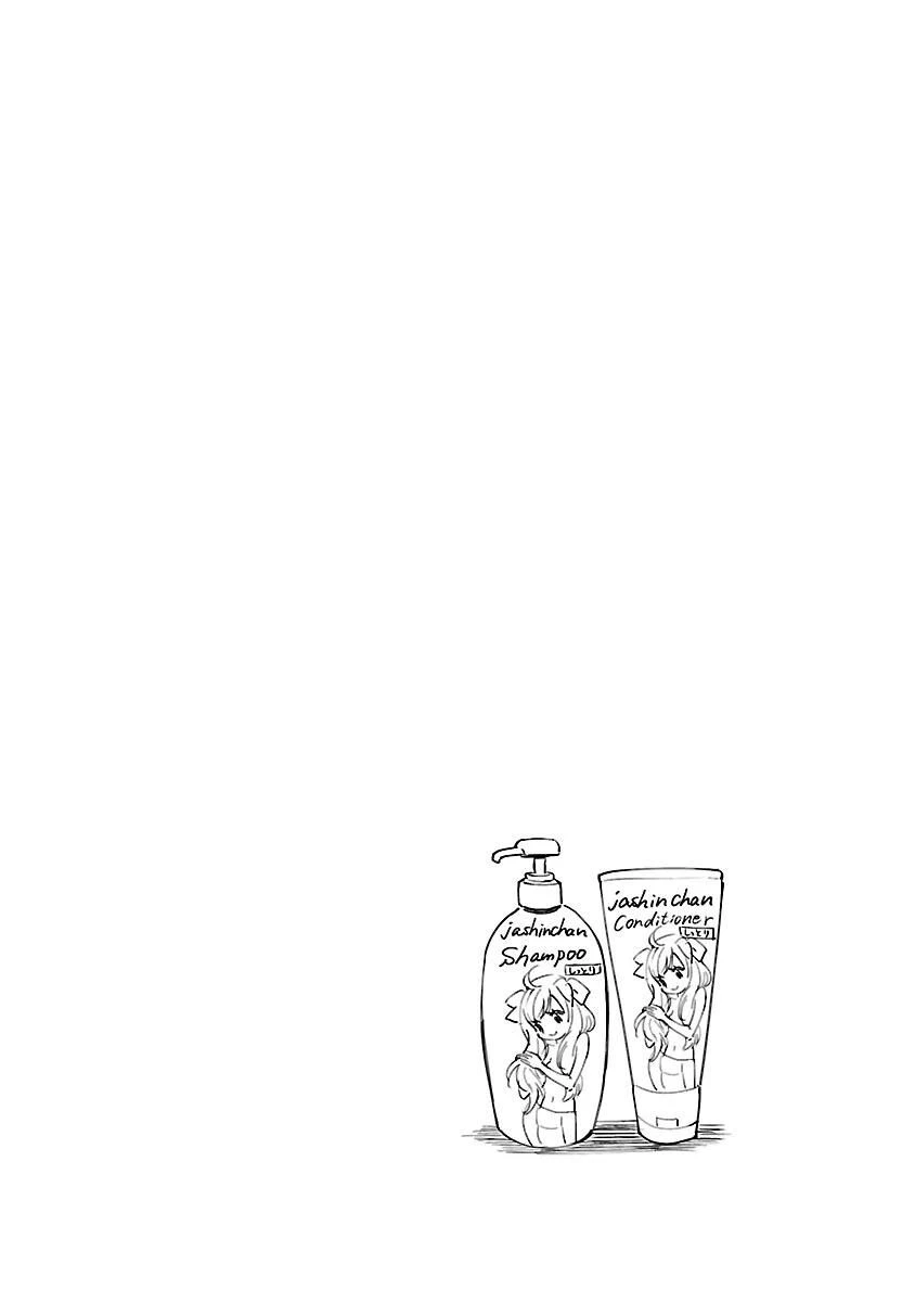 Jashin-Chan Dropkick Chapter 85 - 9