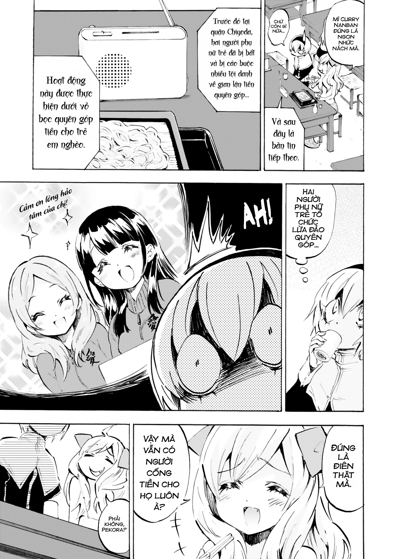 Jashin-Chan Dropkick Chapter 92 - 7