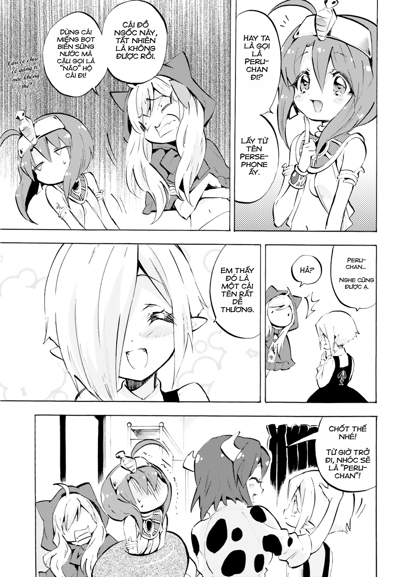 Jashin-Chan Dropkick Chapter 93 - 7