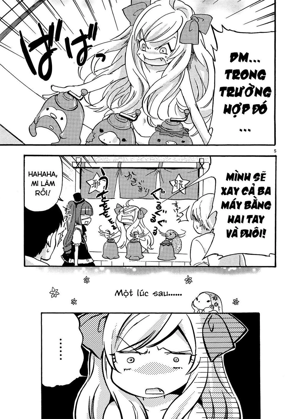Jashin-Chan Dropkick Chapter 32 - 7
