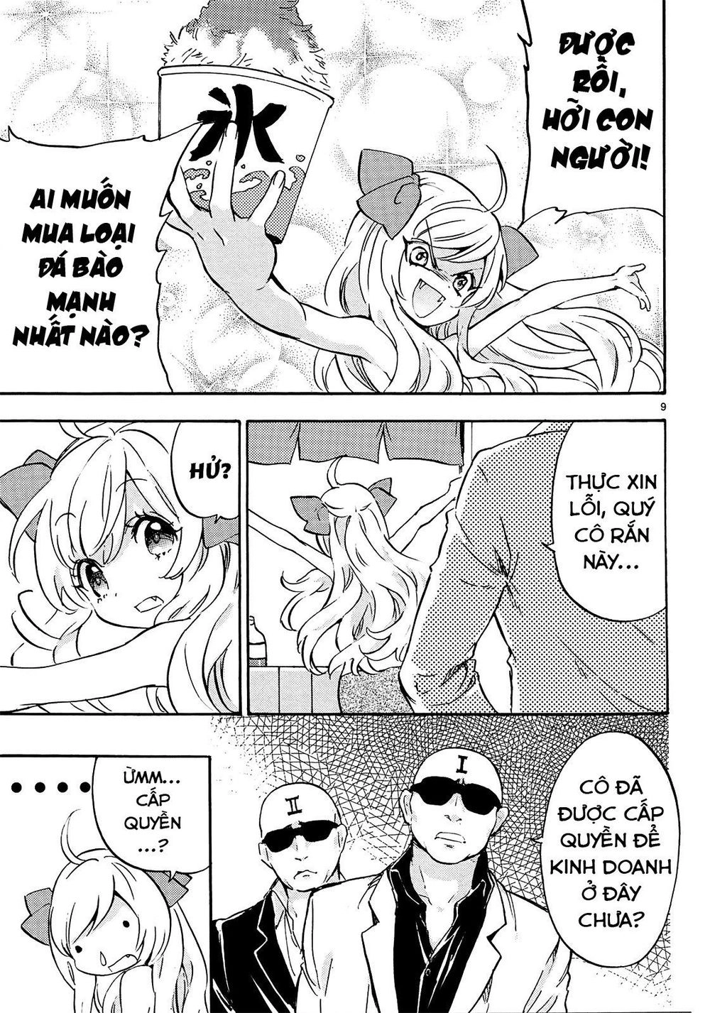 Jashin-Chan Dropkick Chapter 32 - 11