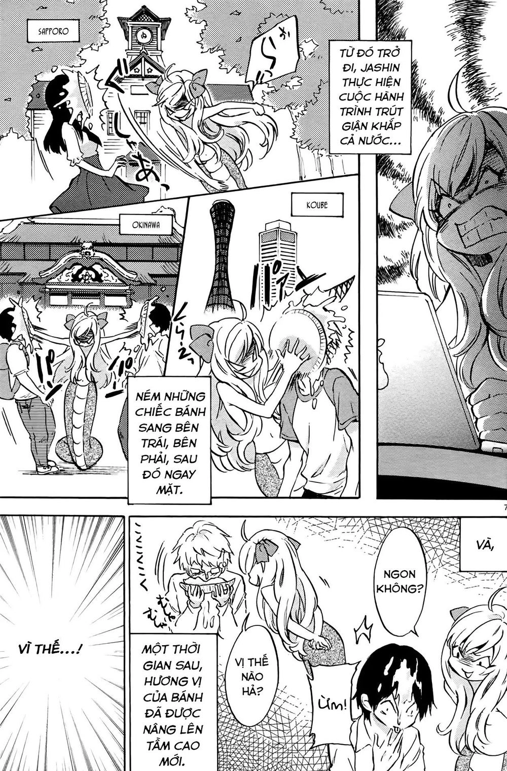 Jashin-Chan Dropkick Chapter 33 - 8