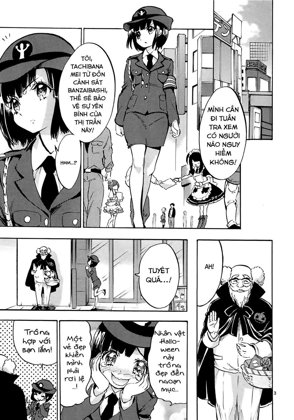 Jashin-Chan Dropkick Chapter 34 - 4