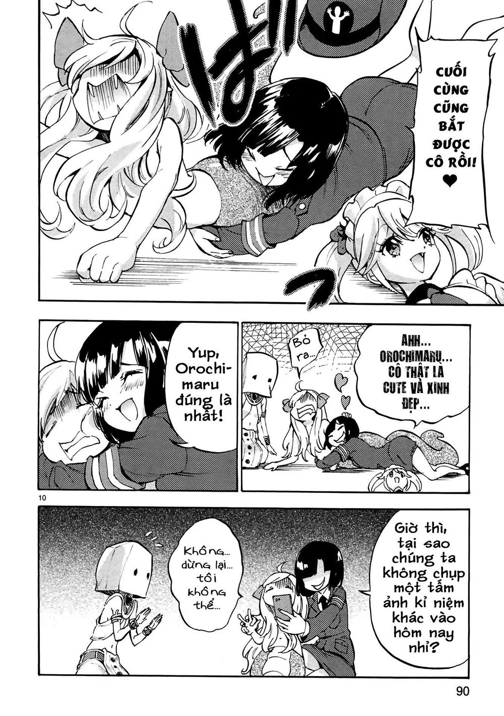 Jashin-Chan Dropkick Chapter 34 - 11