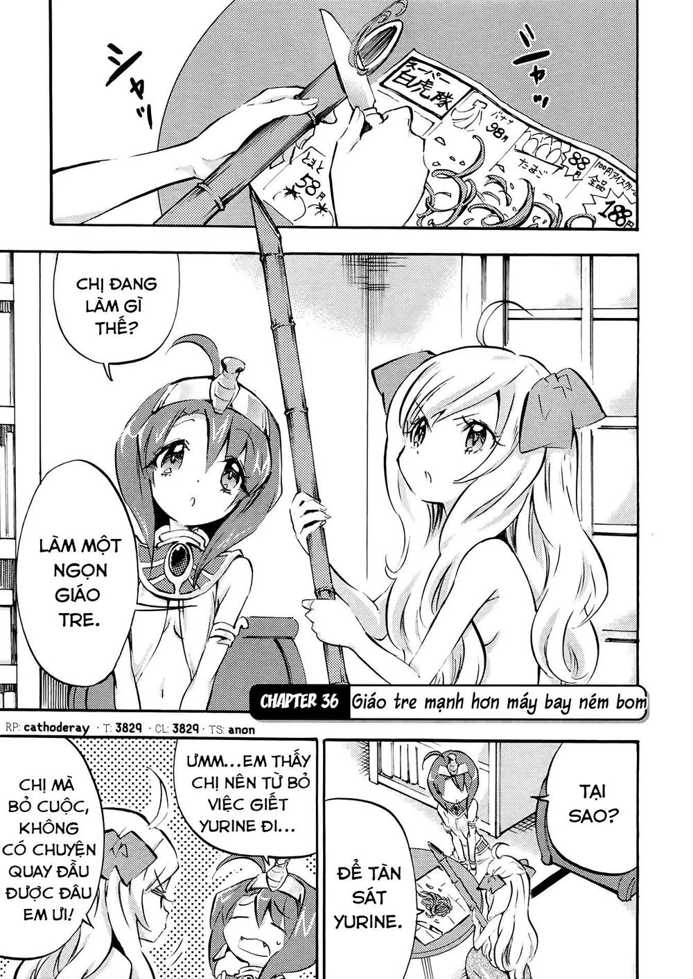 Jashin-Chan Dropkick Chapter 36 - 2